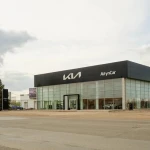 Kia: движение, которое вдохновляет