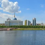 Концерты в Казахстане