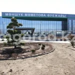 В аэропорту Уральска используют старую российскую технику — депутат