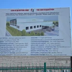 Строительство сельского клуба в ЗКО под угрозой срыва