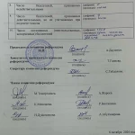 Референдум - 2024: предварительные итоги подвели независимые наблюдатели в ЗКО