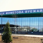 Оралдан Қарағандыға ұшатын тікелей рейс ашылмақ