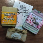 Жительница Аксая варит десятки сортов мыла