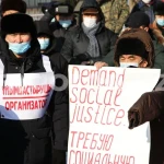 Акимат Уральска отказал в проведении митинга 25 октября