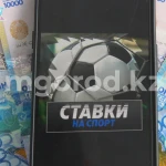 Работу 40 интернет-казино прекратили в Уральске