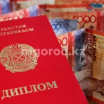 Стипендии для студентов повысят в Казахстане
