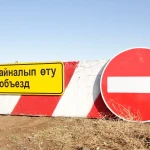 Участок улицы закрыли на неделю в Уральске