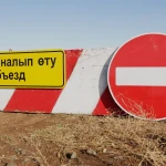Оралда 9 мамырда көше жабылады