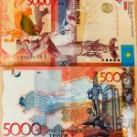 25 қыркүйектен бастап Қазақстанда ескі 5000 теңгелік купюралармен сауда жасай алмайсыз