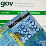 1,2% семей в ЗКО получают адресную соцпомощь