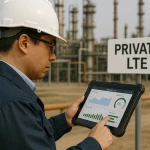 Kcell расширяет 5G-покрытие в Уральске: фокус на бизнес-клиентов и новые зоны стабильной связи