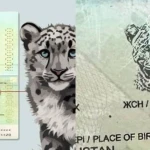 Казахстанцы получают паспорта с новым уровнем защиты