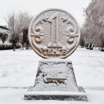 В ЗКО ожидается снег