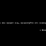До последней капли: как телефонные мошенники могут отнять все