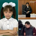 Жителя Атырау приговорили к пожизненному сроку за изнасилование и убийство ребенка