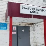 Вытрезвители будут работать в усиленном режиме в новогодние праздники в Уральске