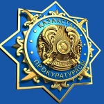Попытки вербовки казахстанцев на войну выявили прокуроры