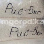 В Уральске, Атырау и Актау продают самый дорогой рис
