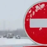 Движение по трассе Самара-Шымкент ограничили для легкового транспорта в ЗКО