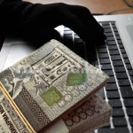 Актюбинский врач перечислила мошенникам 46 миллионов тенге