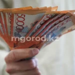 До какого времени казахстанцы смогут пользоваться старыми 5-тысячными купюрами