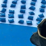 Около 200 доз наркотиков нашли у жителя Уральска