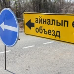 Движение перекроют на одной из улиц Уральска