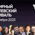 Воркшоп, который прошли лидеры Google и Nike. Гуру Кремниевой долины обучит предпринимателей в Астане