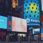 Kaspi.kz провел IPO в США