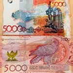 Старые 5000 тенге изымают из оборота: как не потерять деньги