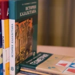 Как учебники проходят экспертизу в Казахстане?