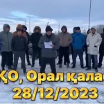 Жители ЗКО обратились к президенту с требованием снизить утильсбор и регистрацию