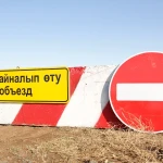 На пять дней ограничат движение на участке дороги в Уральске