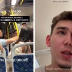 Мужчина распылил перцовый баллончик в забитом людьми автобусе в Уральске