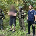 Очередного закладчика задержали в Уральске