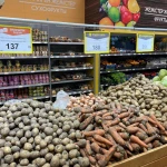 Где купить картофель по 138 тенге за килограмм в Уральске