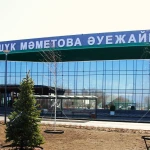 Оралдан Қарағандыға ұшатын тікелей рейс ашылмақ