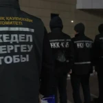 Силовики проводят операцию в ЗКО и еще пяти областях