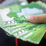 Свыше 12 млрд тенге спецпособий за 2025 год получили ветераны