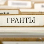 Более трех тысяч выпускников ЗКО стали обладателями образовательных грантов