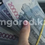 За два года в бюджет ЗКО вернулось 800 миллионов тенге
