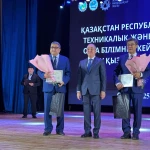 Оралда техникалық және кәсіптік білім беру саласының қызметкерлері марапатталды 📷