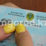 Пять казахстанцев носят необычное имя Атом