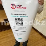 540 сообщений оставили школьники ЗКО по проекту борьбы с буллингом