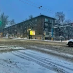 Землетрясение ощутили жители Алматы