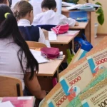 Поборы в казахстанских школах: Минпросвещения сделало заявление