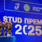«STUD Премия – 2025» в Уральске: необычные номинации и вдохновляющие истории