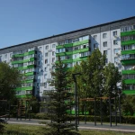 «7-20-25» бағдарламасының лимиті өзгерді