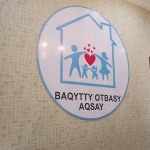 В Бурлинском районе открылся центр "Бақытты отбасы"