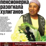 Больше рабочих мест для повышения качества жизни